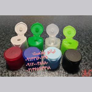 تولیدکننده درب کپ فیلیپ تاپ دهانه 24 طرح ایوروشه آرایشی