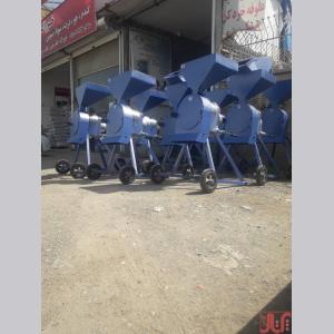 آسیاب همه کاره خوراک دام و طیور داسنو