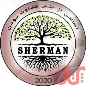 پارکت لمینت شرمن SHERMAN 
