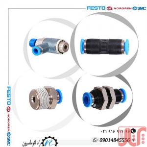 فروش انواع اتصالات پنوماتیک