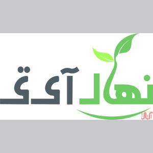 نهال آی تی*تبلیغات انیمیشنی*خریدسایت آماده*طراحی موشن گرافیک