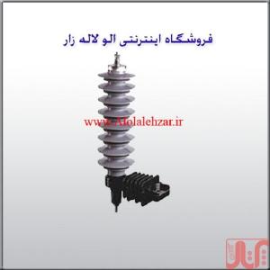 برقگیر tmt تدبیر مولد تابان