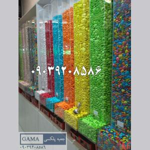 ساخت انواع جعبه پلکسی گلاس در سرتا سر ایران