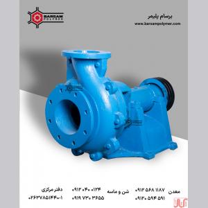پمپ فلزی شن و ماسه