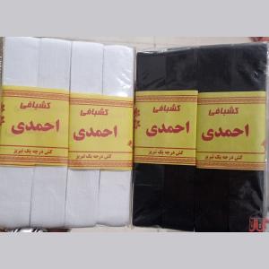 تولیدی کش خیاطی یا کش سوزنی تبریز