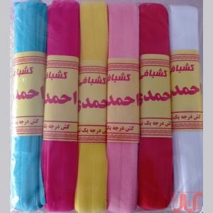 فروش عمده اریب کش تبریز