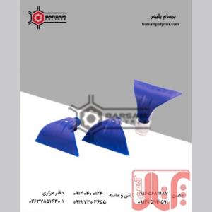 دوش آب سرند