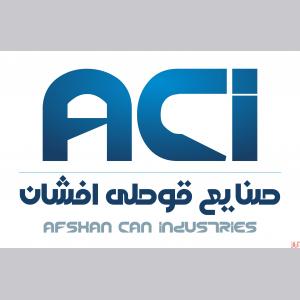 شرکت صنایع قوطی افشان راه گستر