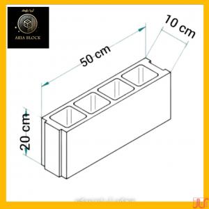 بلوک سبک لیکا استاندارد 10*20*50 بلوک سبک ساختمانی