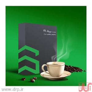 نرم افزار رستورانی سپیدز 