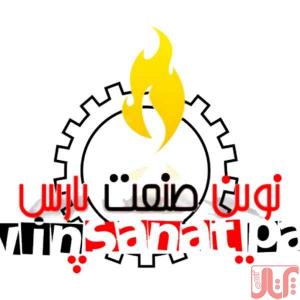 تولید انواع پیچ و مهره