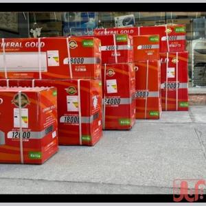 کولرگازی اسپیلت احمدی