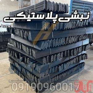 نبشی پلاستیکی بسته بندی سنگ و سرامیک