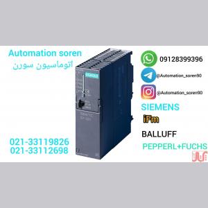 نمایندگی زیمنس 