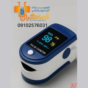 پالس اکسیمتر مدل LK87 