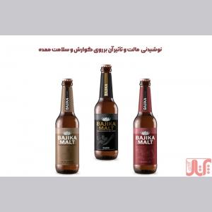 نوشیدنی مالت