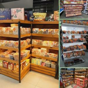 پذیرش نمایندگی آجیل و خشکبار