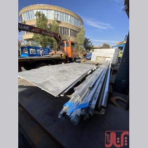 استیل توفیق