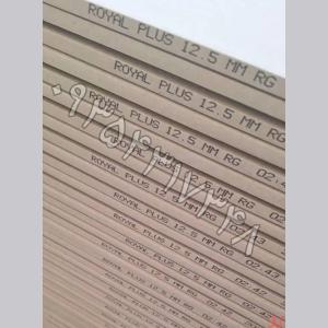 خرید مستقیم پانل رویال پلاس از کارخانه با کیفیت تضمینی