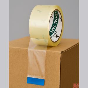 چسب پهن 45 میکرون