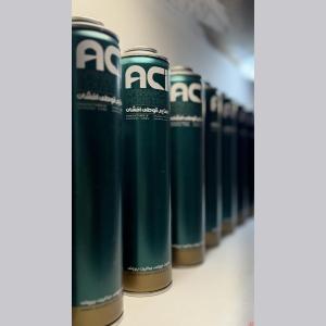 تولید قوطی اسپری تین پلیت و کپ پلاستیکی 