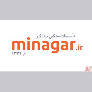 فروش تجهیزات تاسیساتی