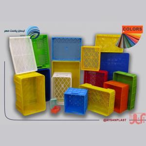 تولید انواع سبد پلاستیکی و پالت پلاستیکی