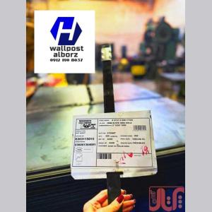 تولید و تأمین میلگرد باکیفیت و اتصالات والپست ممتاز