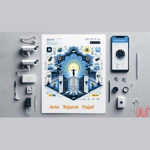 خرید انواع لامپ از تمام برندهای معتبر بازار آوین تجارت