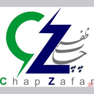 ساخت انواع مهر لیزری، مهر ژلاتینی