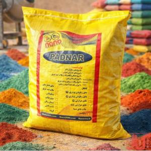 عایق حرارتی