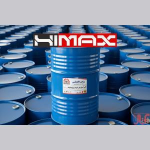 رزین فایبرگلاس HIMAX | تولید و عرضه مستقیم