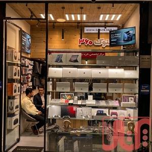 مک‌بوک و سرفیس استوک؛ راهنمای انتخاب دستگاه مطمئن با استوک36