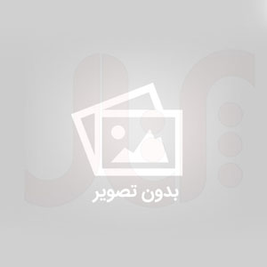 کهاب
