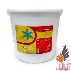 نقاشی ساختمان در گوهردشت