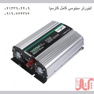 کاربرد اینورتر خورشیدی | solar inveret
